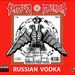 Компакт-диск Russian Vodka (1989)